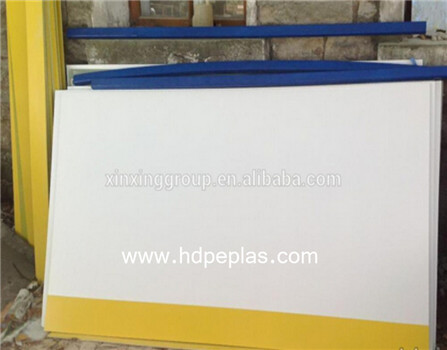 low price portable plastic soccer wall,HDPE hockey dasher board