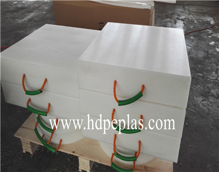Plastic outrigger pads | Plastic outrigger mats | Plastic outrigger plates