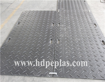 Extruted HDPE temporary road mat | HDPE ground protection mat