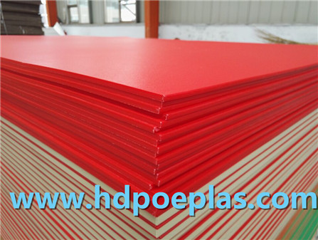 Dual color 3 layers HDPE sheet for play ground