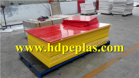 pure yellow HDPE sheet/yellow color virgin HDPE sheet