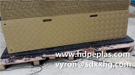 Light yellow HDPE track mats /HDPE Ground protection mats