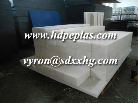 50x50x50mm thickness UHMWPE square wear strips