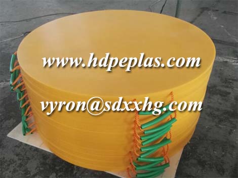 Yellow color UHMWPE stabilize pad