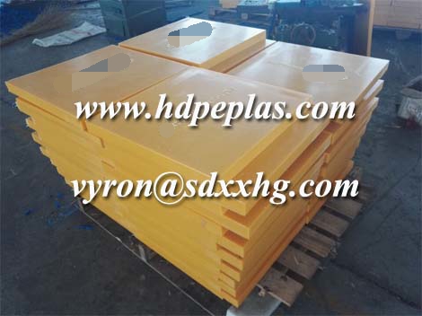 Yellow color UHMWPE stabilize pad