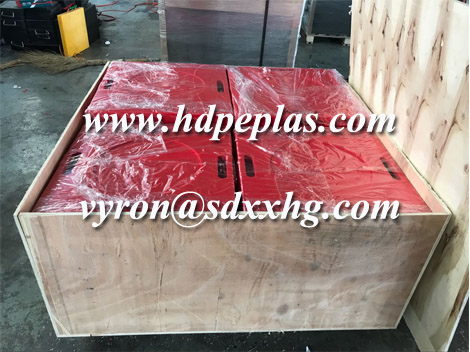 Yellow color UHMWPE crane outrigger pad