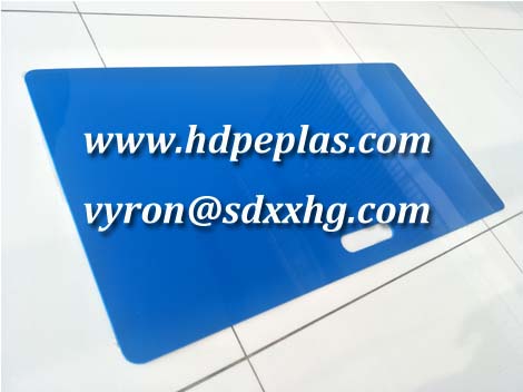 Blue color HDPE shooting pad