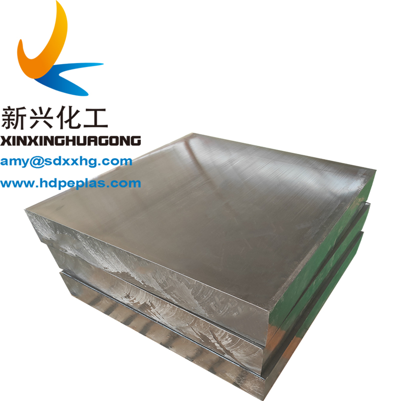 Radiation shielding borated polyethylene sheet