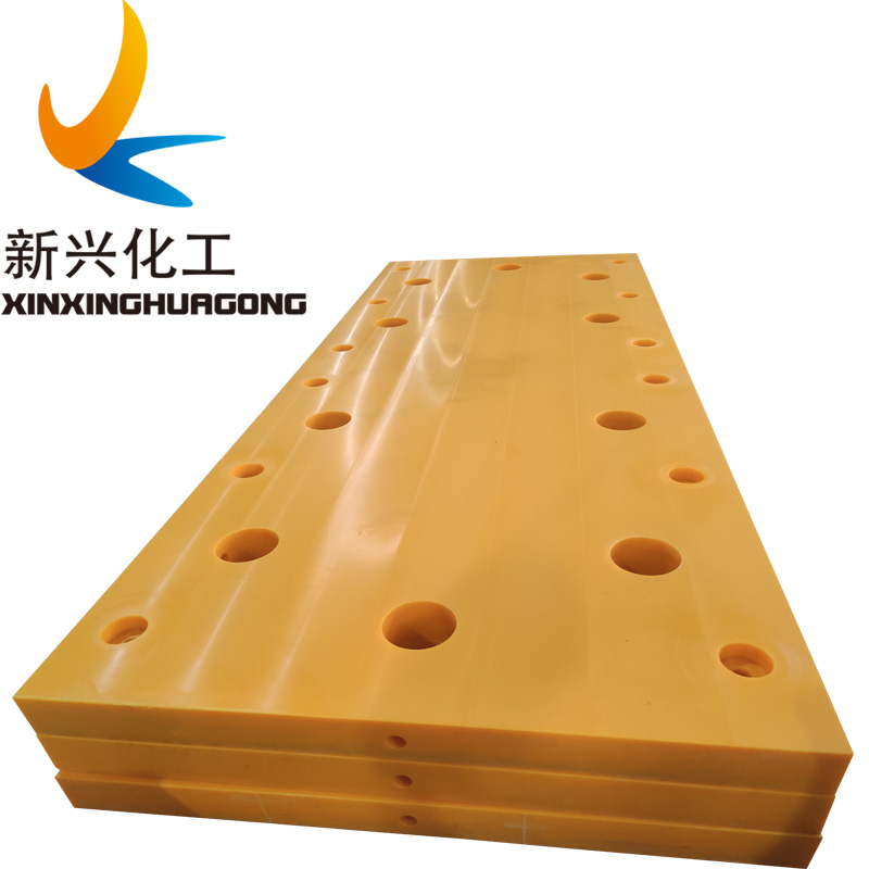 New uhmwpe fender pad china supplier