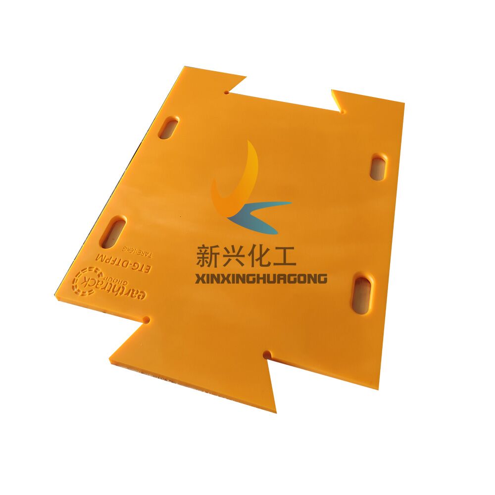 Outrigger Pad for Crane, Wrecker, Tow Truck, Service Truck