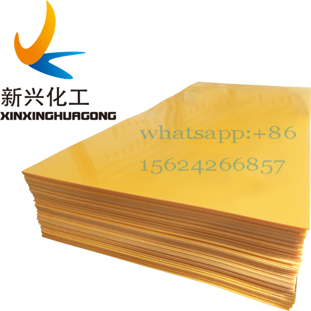 High density polyethylene sheet/UHMWPE board
