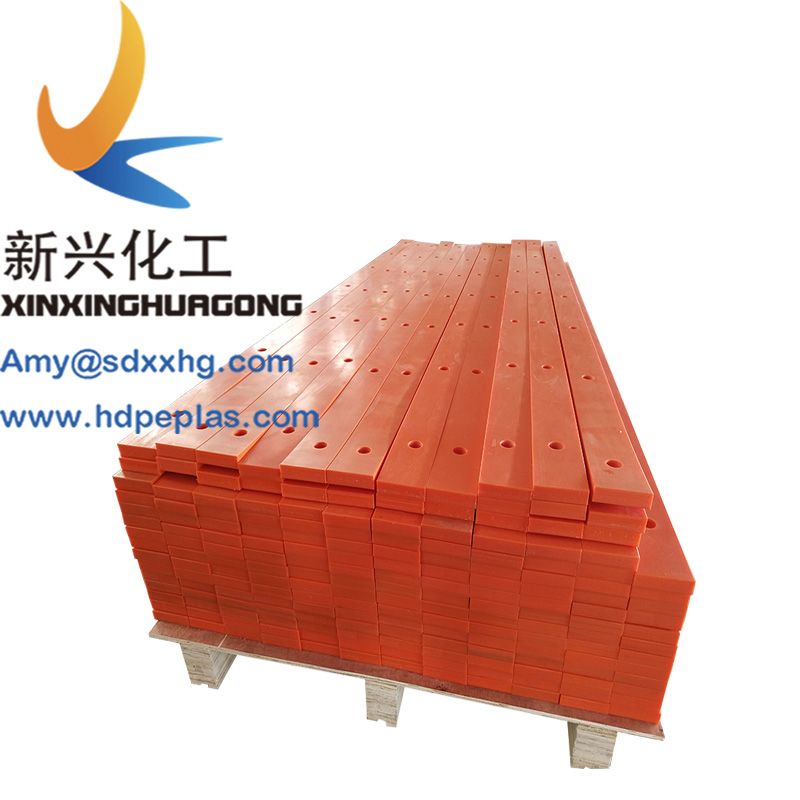 HDPE/UHMWPE STRIPS