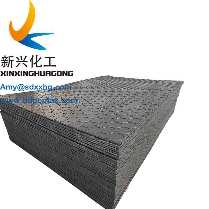 Heavy Equipment Mud Mats/Solid Molded HDPE Mats for Ground Protection
