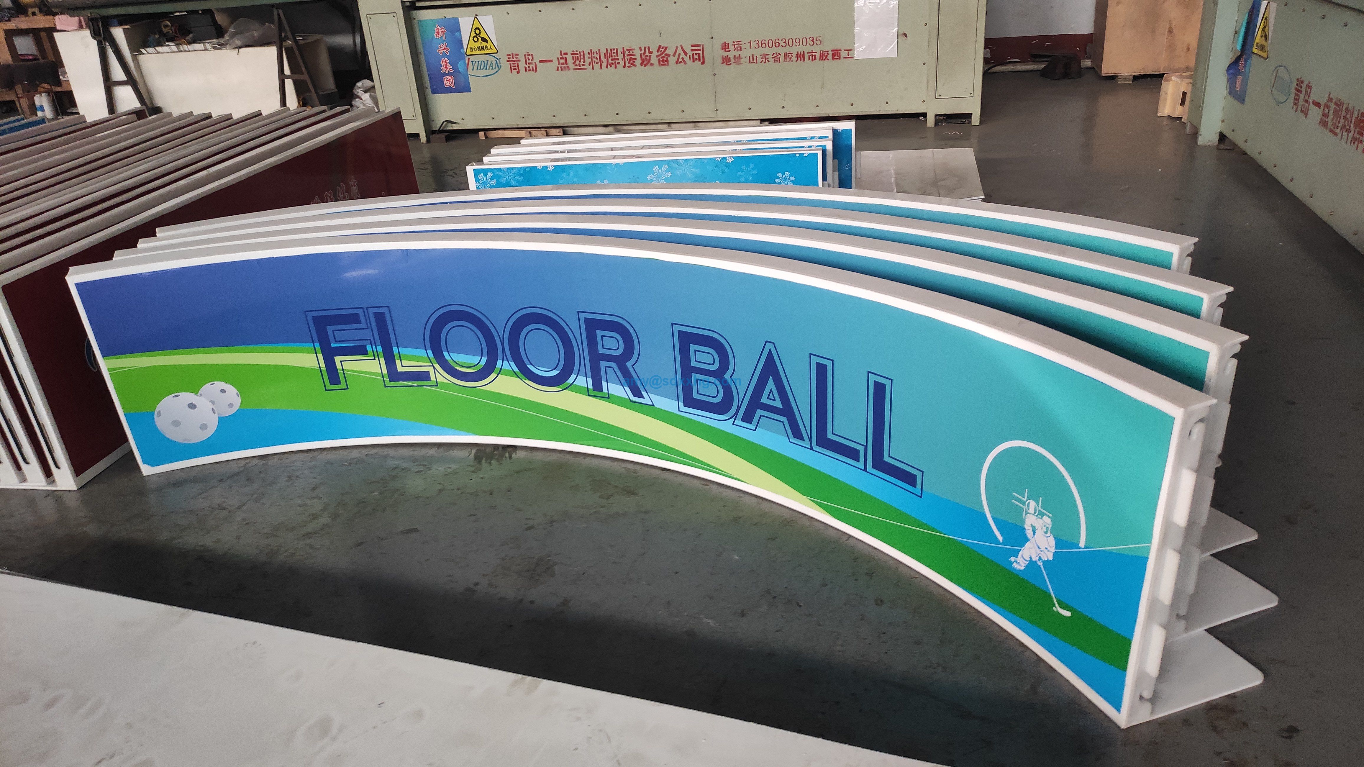 Floorball Barrier Helping 2022 Beijing Winter Olympics