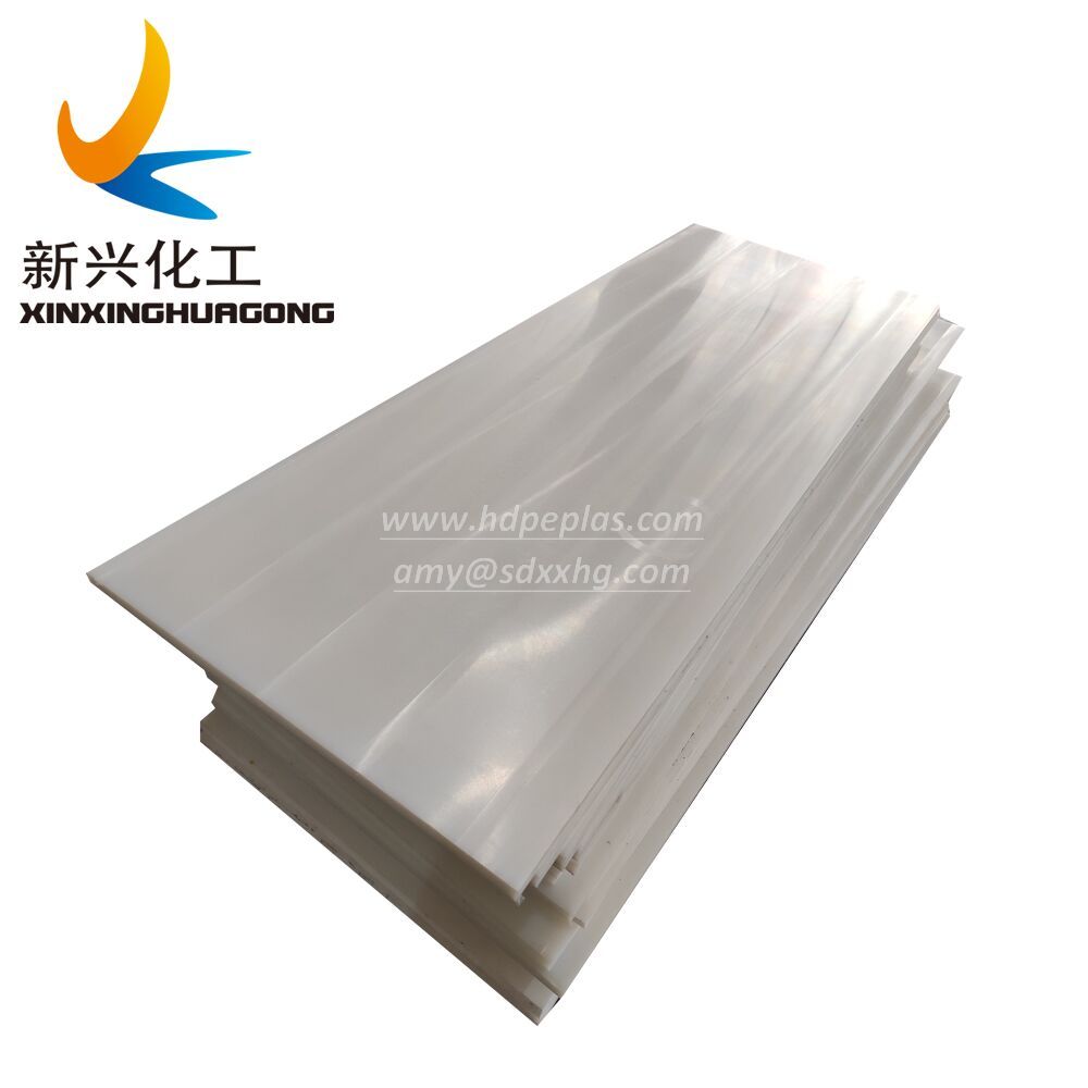 5% Glass-Filled UHMW Sheets