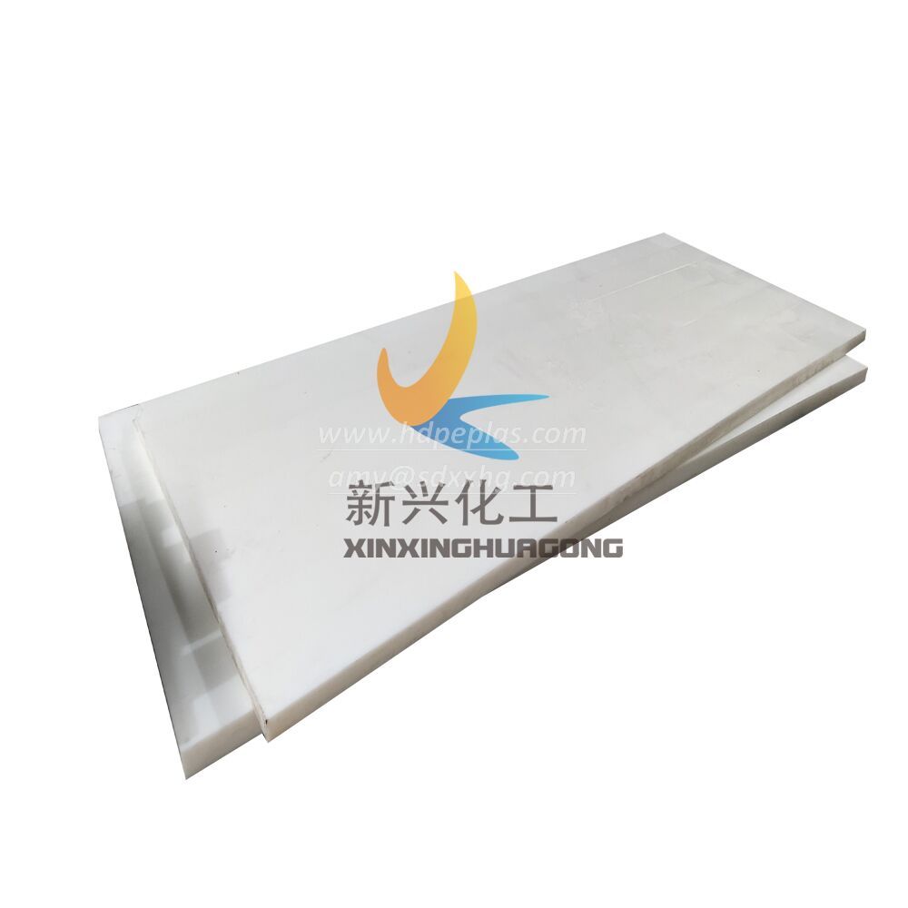 UHMW High Temperature Filled Sheets