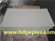 Customer choose UHMWPE TRACK PADS istead of metal material