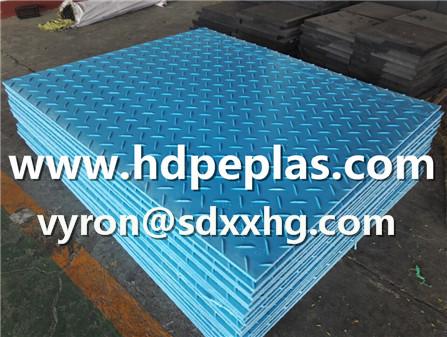 BLUE color HDPE extruded ground protection mats