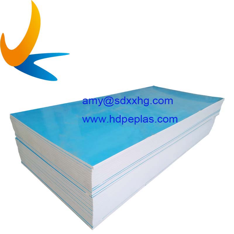 High Density Polyethylene (HDPE) Sheet